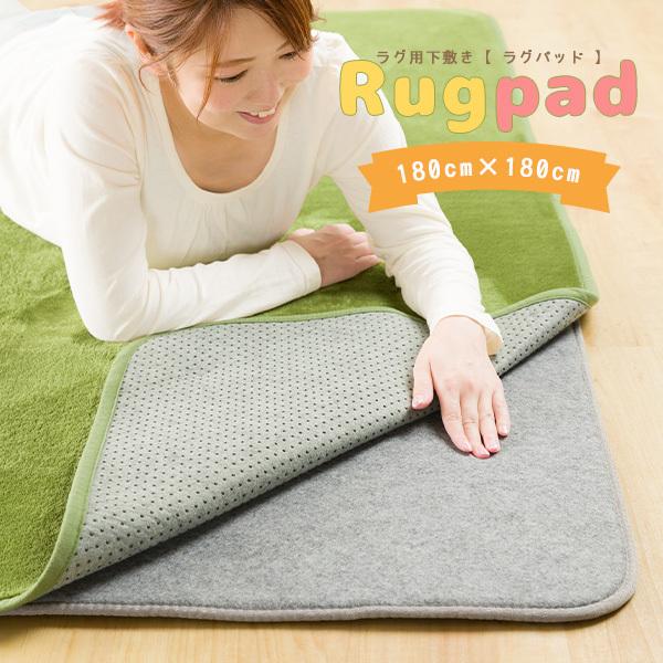 Opbh O ~ 180×180cm x[X}bg 9mm Op~pbh vC}bg J[ybg h ~ 􂦂