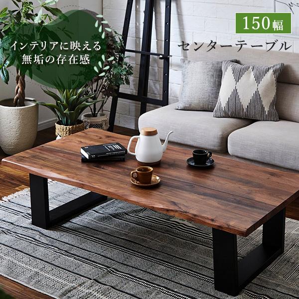 paulCI54　150㎝幅ビーチ無垢材使用の高級感あるテーブル inct_dt_oak_150_s.jpg