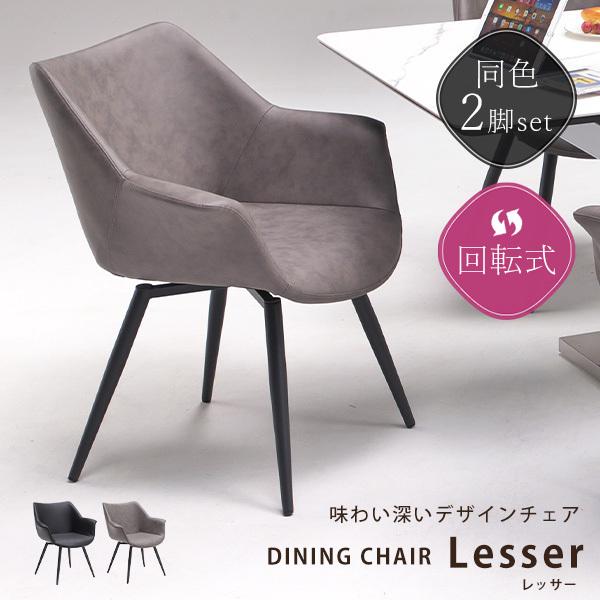 _CjO`FA 2rZbg U[ `FA ʉ] 2rg `FA ֎q  PU v ACAr I|t 360x] 