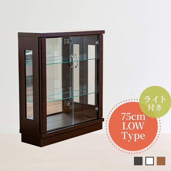 Cgt RNV{[h RNVP[X 3i 75cm 85cm KXP[X RNV [ CeA bN fBXvC