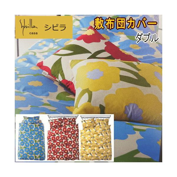 �~���J�o�[ �_�u�� �~�z�c�J�o�[ �V�r�� �J���_�X �~���z�c�J�o�[ ��100% ���{��