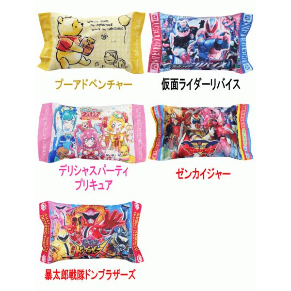 枕カバー ピロケース 28 39cm ドラえもん ピカチュウ すみっこぐらし ゼンカイジャー プリキュア プーさん トイストーリー 仮面ライダー Buyee 日本代购平台 产品购物网站大全 Buyee一站式代购 Bot Online