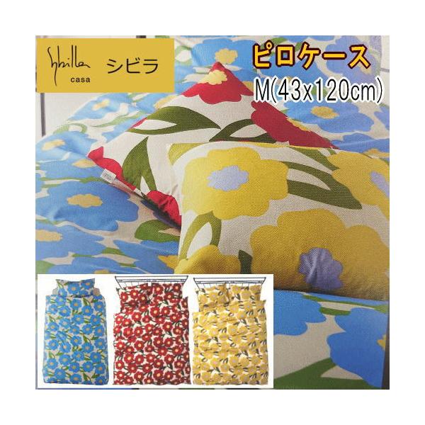 sP[X Jo[ M120 43x120cm Vr J_X 100% {