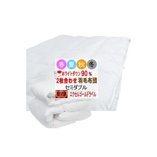 Hѕzc Z~_u 2킹 { GNZS[hx 2Hѕzc |zc HтӂƂ