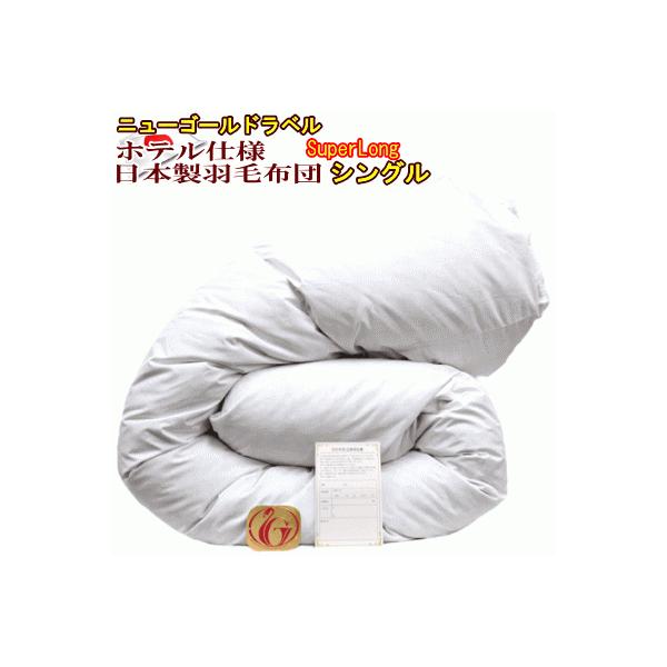 Hѕzc VO X[p[O zedl Hъ|zc { j[S[hx