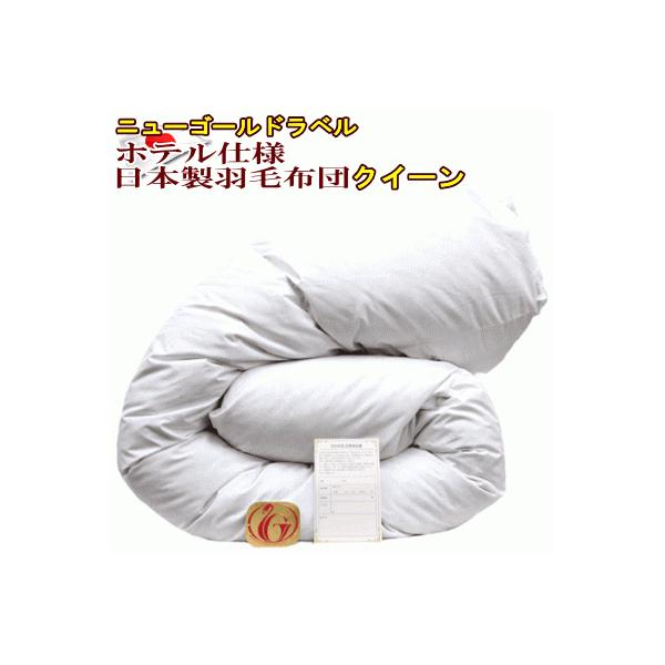 Hѕzc NC[ NB[ zedl Hъ|zc NC[TCY@{  j[S[h