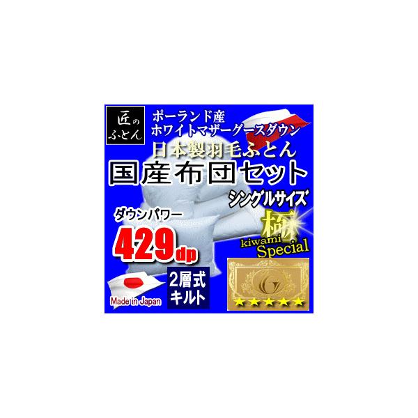 HѕzcZbg@VO QZbg |[hYzCg}U[O[X_E93 wLg@ɃXyV@{