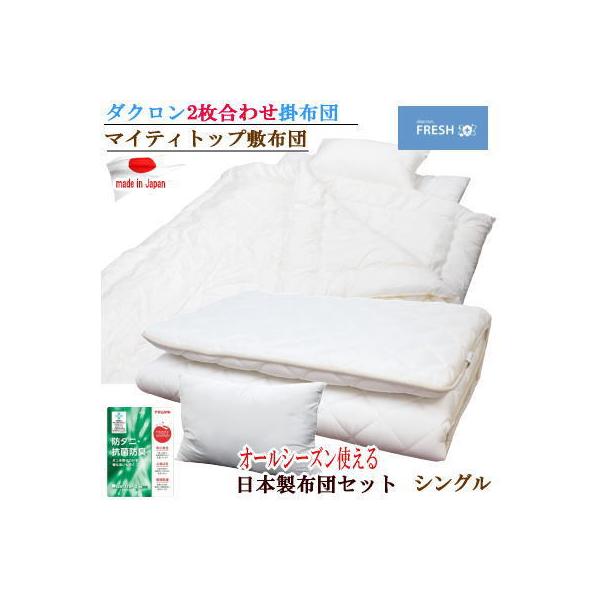 zcZbg  3_Zbg VO  _N tbV  2킹 |zc }CeBgbv ~zc  R hL h_j QZbg TEIJIN {