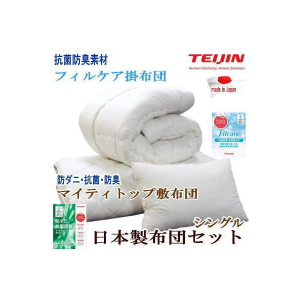 zcZbg  3_Zbg VO tBPA |zc }CeBgbv ~zc  R hL h_j QZbg TEIJIN {