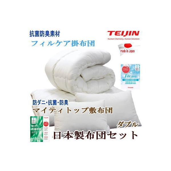 zcZbg  4_Zbg _u tBPA |zc }CeBgbv ~zc  R hL h_j QZbg TEIJIN {