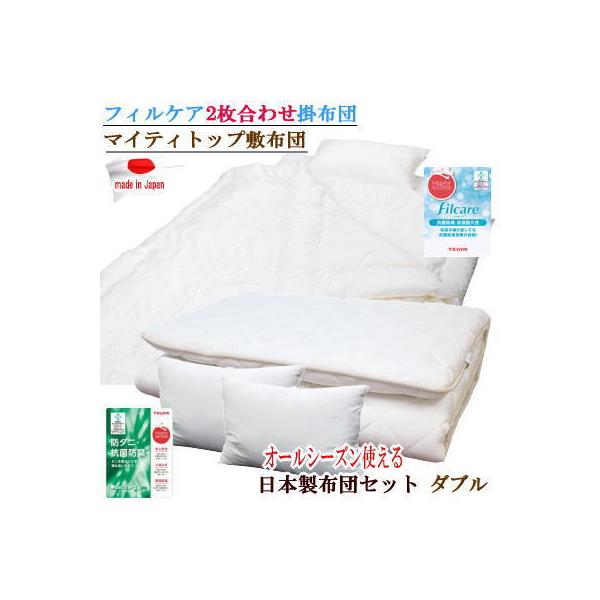 zcZbg  4_Zbg _u tBPA  2킹 |zc }CeBgbv  ~zc  R hL h_j QZbg TEIJIN {