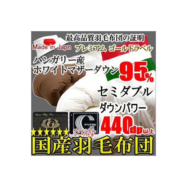 HѕzcZbg Z~_u zcZbg { v~AS[h nK[YzCg}U[_E 95% _Ep[440dpȏ Hѕzc ~zc 