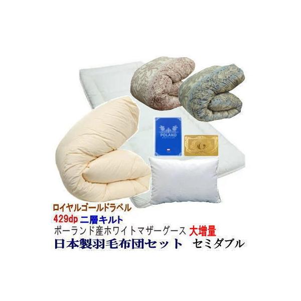 HѕzcZbg Z~_u |[hYzCg}U[O[X CS[h wLg cCLg 呝 1.7kg 429dp { Hѕzc ~zc 