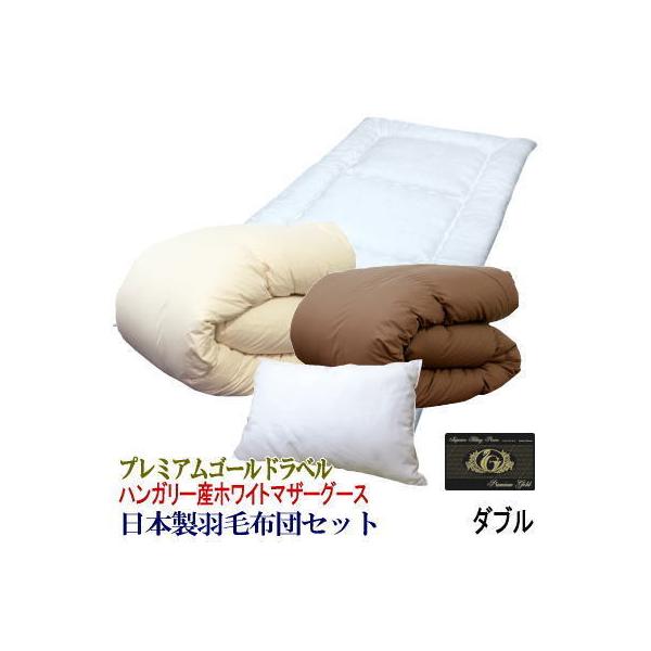 HѕzcZbg  _u  { nK[YzCg}U[O[X_E v~AS[h Hѕzc ~zc 