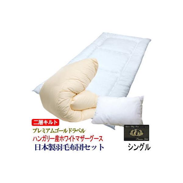 HѕzcZbg  VO { nK[YzCg}U[O[X_E v~AS[h wLg  Hѕzc ~zc 