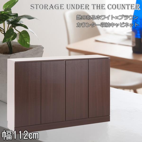 JE^[[ 112cm s30cm _[NuE rOLrlbg FAX Lb`JE^[ Vv k