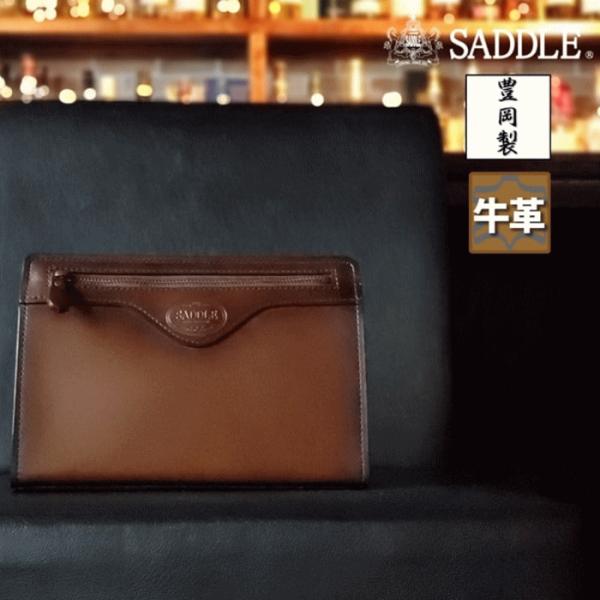 セカンドバッグ メンズ 本革 レザーバッグ クラッチバッグ フォーマルバッグ 日本製 豊岡製鞄 牛革 枯淡 シャドー加工