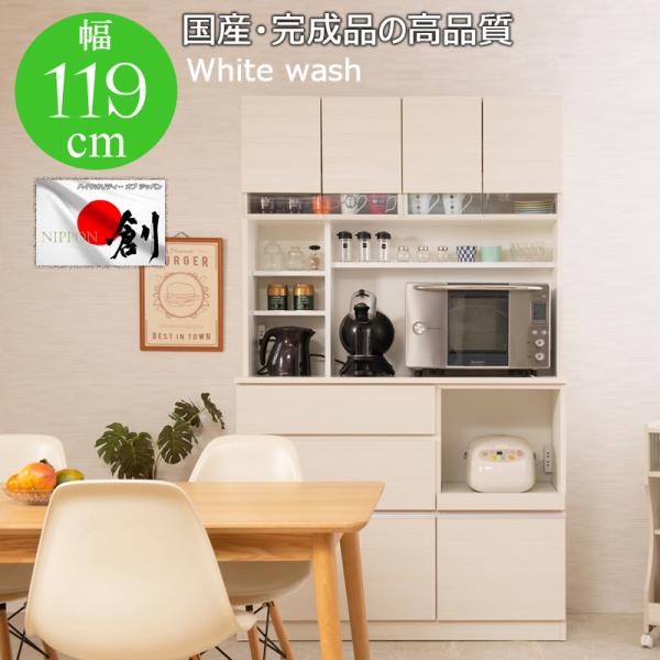 Jݒut HI W 119 Lb`{[h zCgEHbVF o Jbv{[h HI ؐ [Lrlbg {