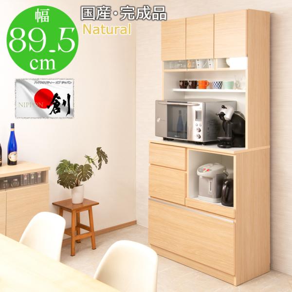 Jݒut HI W 89.5 Lb`{[h i`F o Jbv{[h HI ؐ [Lrlbg {