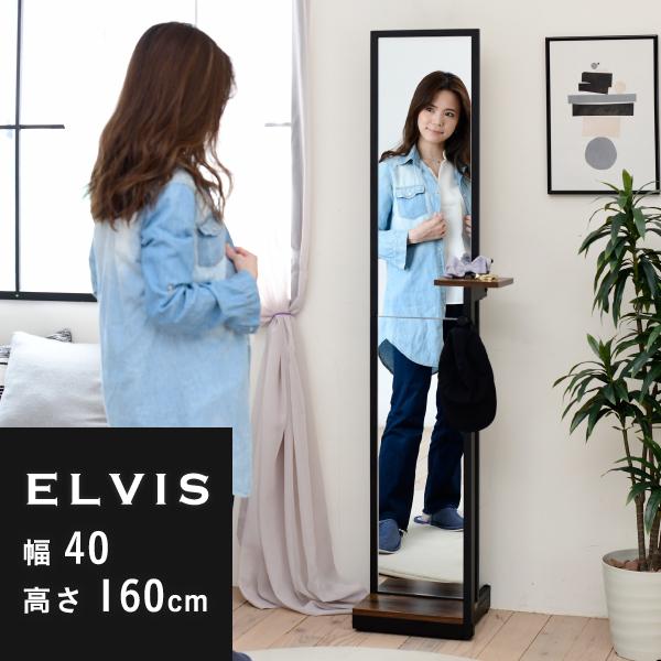 鏡 全身鏡 アイアンの人気商品・通販・価格比較 - 価格.com 鏡 全身鏡 アイアンの人気商品・通販・価格比較 - 価格.com