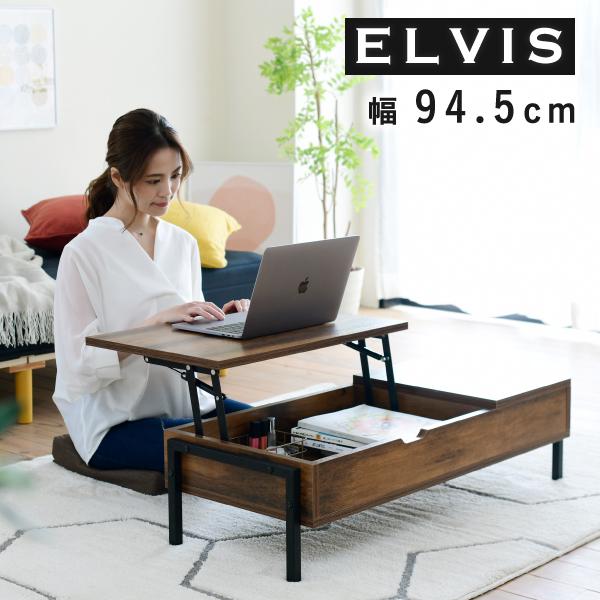 e[u  Z^[e[u [e[u  ~e[u teBOe[u C_XgA 94.5 2640