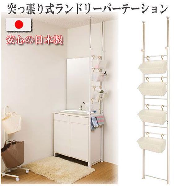 ˂胉h[p[e[V@tbNJS4@Yi