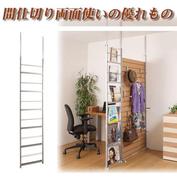 ςԎd؃fBXvCp[e[V 40@Vo[/ubN Yi