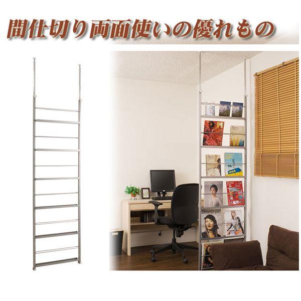 ςԎd؃fBXvCp[e[V 60@Vo[/ubN Yi