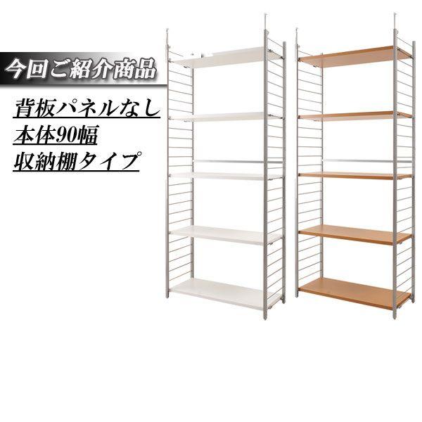 ˂ǖʊԎd؂胉bN90cm@w^Cv