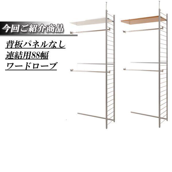 ˂ǖʊԎd؂胏[h[u88cm@Ap@w^Cv