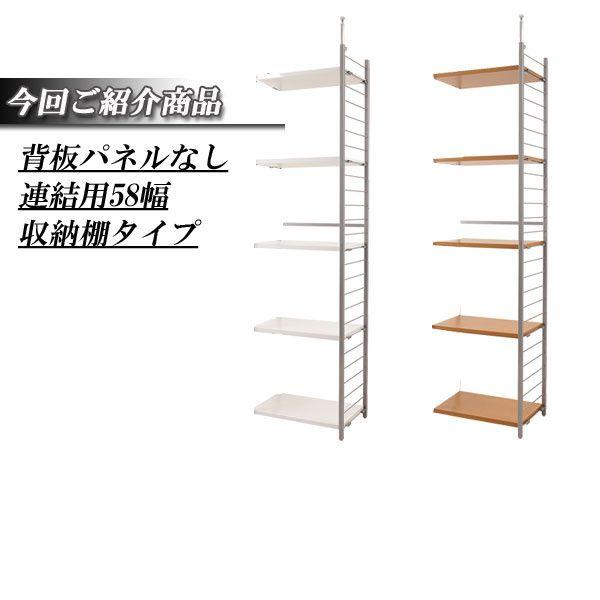 ˂ǖʊԎd؂胉bN58cm@Ap@w^Cv