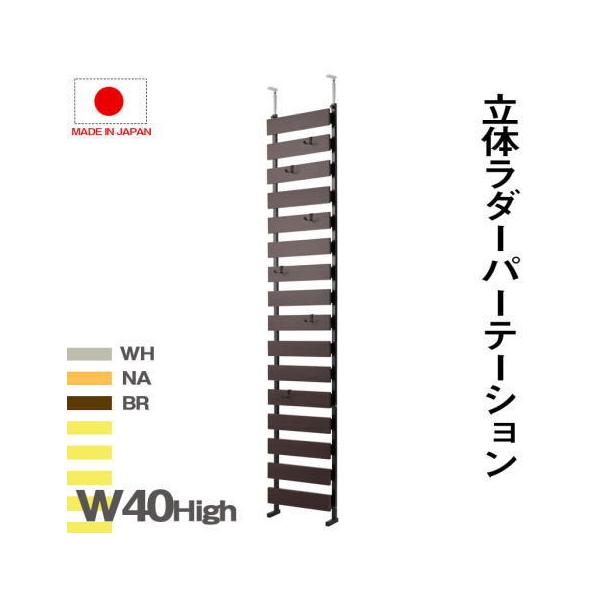 _[bN ˂藧̃{[_[bN 40 nC^Cv ՗ Ƌ  ItBX d؂ p[eBV {