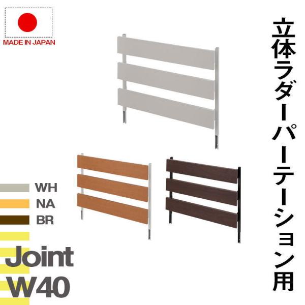 ˂藧̃bNp WCgpl  40@WCgpl^Cv՗  d؂  _[bN@p[eBV {  {͕̂ʔ