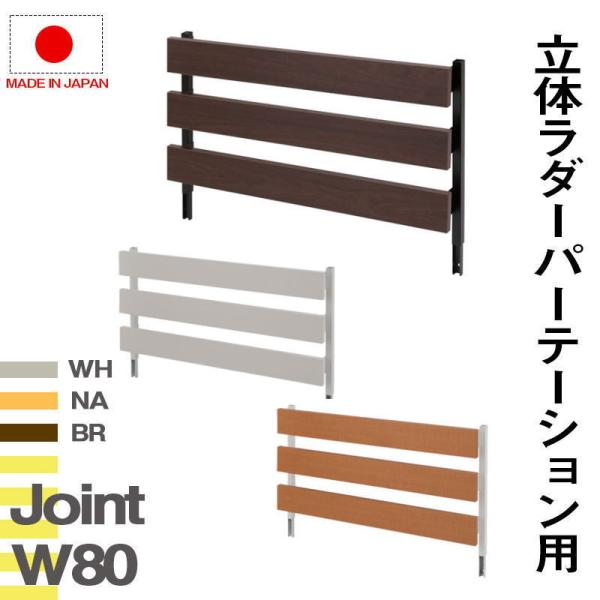 ˂藧̃bNp WCgpl  80 WCgpl^Cv ՗  _[bN@p[eBV { i{͕̂ʔj