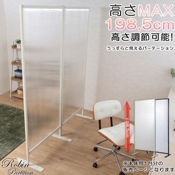 p[e[V { 85cm ubN zCg Ԏd؂ CeA ډB c d؂  { i