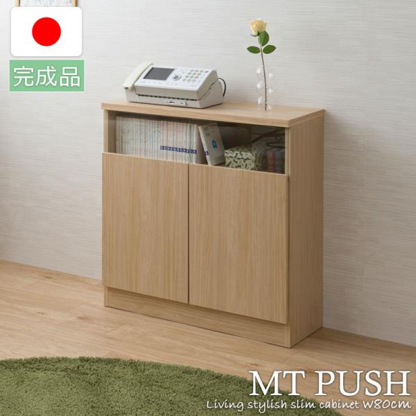 rO{[h Lrlbg 79 s29.5 80 ^Cv  JE^[[ Lb`[I { i