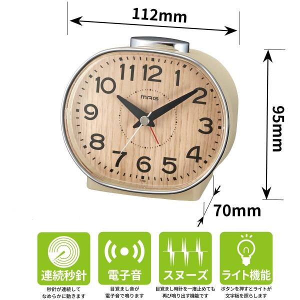 目覚まし時計 非電波 アナログ ホリー 連続秒針 ナチュラル T 739n Z Mag マグ リビングハート Paypayモール店 通販 Paypayモール