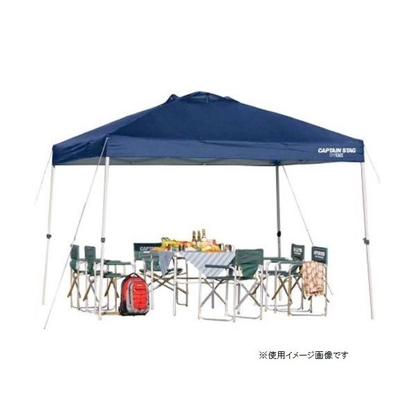 クイックシェード 375×250UV- S