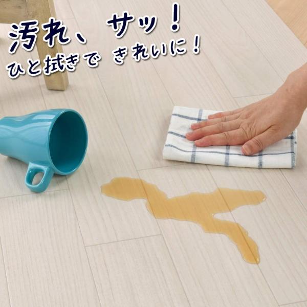 床 床 フローリング アイボリー シート フロアシート 家具 インテリア 保護 クッションフロア 傷防止 木目 マット 約90 650cm