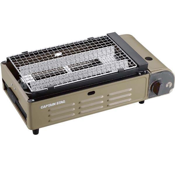 【新品未使用】CAPTAIN STAG ポータブルガスグリル UF-0027 CAPTAIN STAG（キャプテンスタッグ） カセットコンロ 卓上コンロ