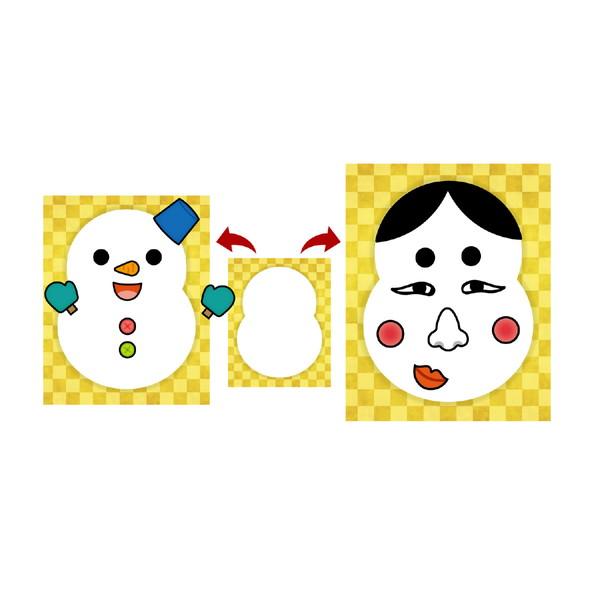 アーテック ふくわらい 福笑い ゆきだるま #9540 ふくわらい ゆき