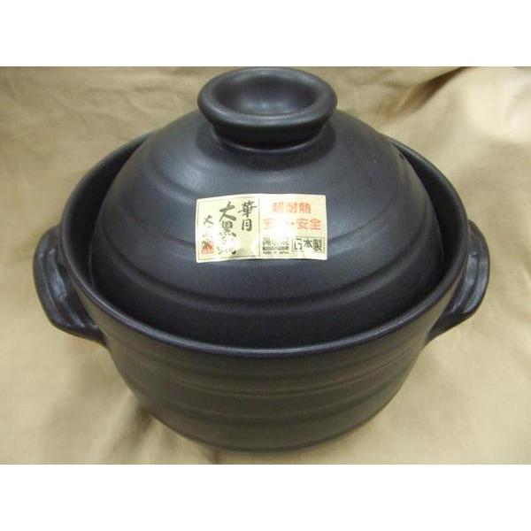 国産ご飯鍋 四日市万古焼 炊飯土鍋 4合炊き 内蓋付 Donabe03 リビングプラザyahoo 店 通販 Yahoo ショッピング