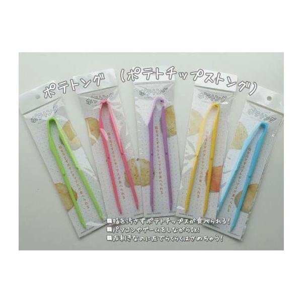 쓈HƁ@|egO@|eg`bvXgO