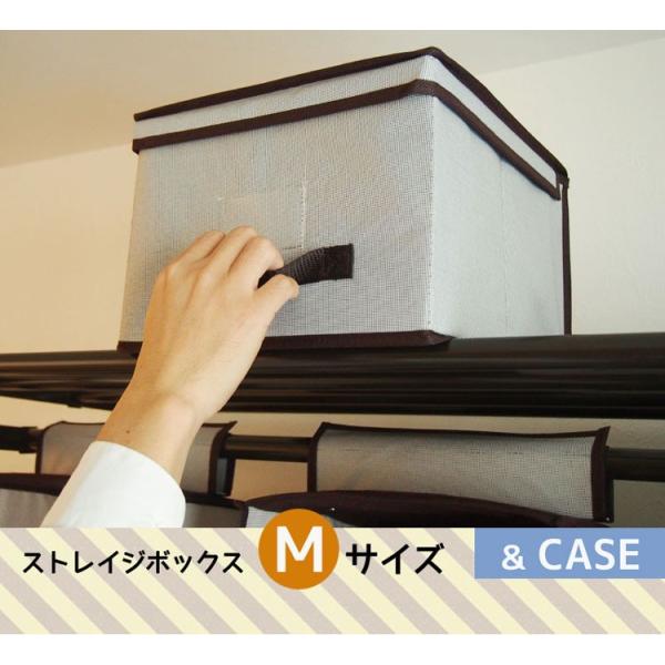 フタ付きストレイジボックス 幅３０ｃｍ 奥行き３０ｃｍ 高さ２１ｃｍ 収納ボックス ケース 押入れ クローゼット 不織布 Buyee Servicio De Proxy Japones Buyee Compra En Japon