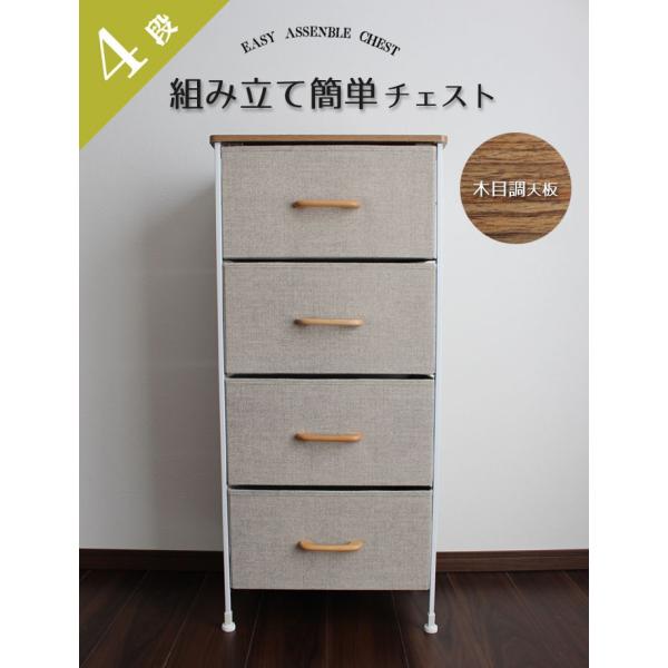 ySi`FXg@ؐ{bNX^Cvz gȒP@[{bNX@45×s30×98cm@^X@ACAt[@zCg@N[[bg@[