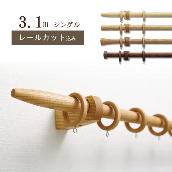 yJbgĂ͂zؐJ[e[ymfB25z y|[2.11`2.8mzyVOz