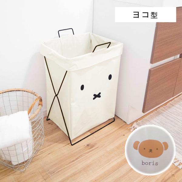 おもちゃ収納 バスケットの人気商品 通販 価格比較 価格 Com