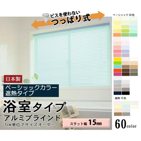 ΉA~uCh@61`80×121`140cm͈̔́@x[VbNՔMJ[@H15mm@C@@˂莮
