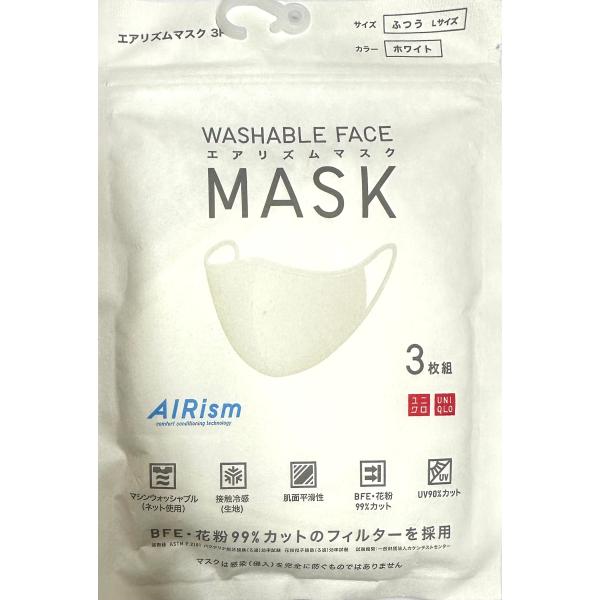 livingshop-akiyama_2000149323570 livingshop-akiyama_2000149323570