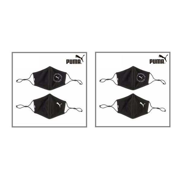 2個セット】PUMA フェイスマスク Black フリーサイズ 2枚入 ×2点